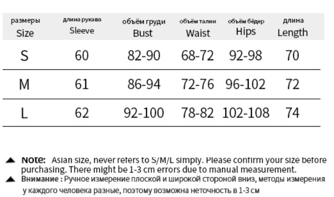 Autumn Sexy One Shoulder Long Sleeve Pleated Thin Glittering Sheath Dress Women