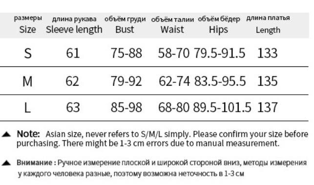 Autumn Elegant Sexy Slim Shoulder Pleated Single Layer Sleeves Dress Women