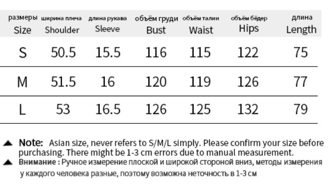 Shirt Collar Solid Color Waist Tight Short Sleeve Romper for Women Casual