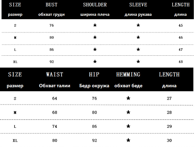 Women Clothing Summer Sexy Halter Swing Collar Gradient Multicolor Vest Mini Hip Bag Skirt Two Piece Sets
