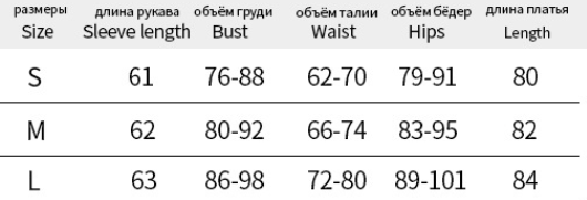 Backless Long Sleeves Twisted Hip Dress Women Autumn Sexy Solid Color Dress
