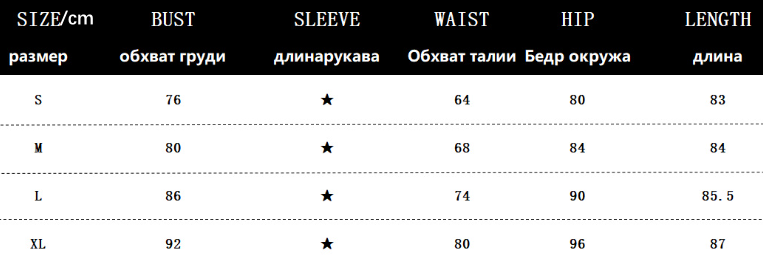Women Clothing Autumn Sexy Halter Swing Collar Personality Zebra Pattern Sexy Hip Bag Dress Women