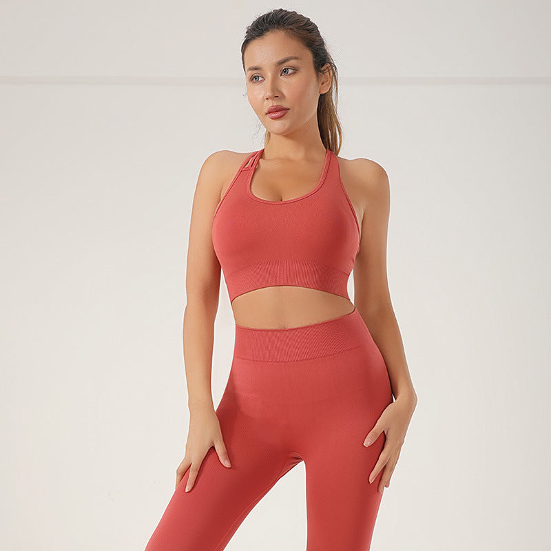 Seamless Knitted Sexy Sports Vest High Waist Hip Lift Trousers Yoga Suit Shock-Absorbing Bra Two-Piece Set