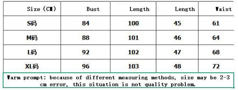 Women Summer Casual Halter Top Printed Skirt Two Piece Sets