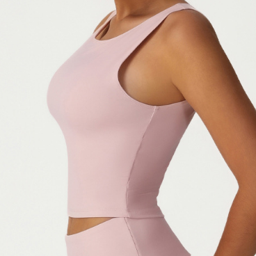 Nude Feel Yoga Clothes Vest Women High Strength Shockproof Quick Drying Workout Clothes Bra Running Tight Sports Vest