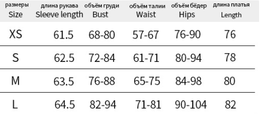 One Shoulder Sexy Backless Long Sleeves Slim Fit Dress Women Sexy Hip Dress