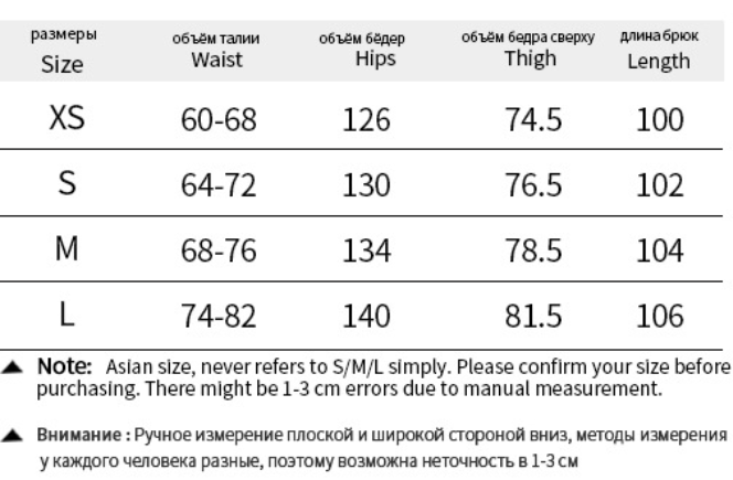 High Waist Loose Casual Wide Leg Trousers Women Autumn All Matching Linen Straight Pants