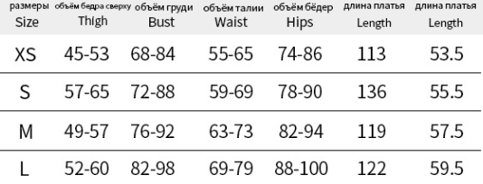 Spring Jumpsuit Street Slim Leopard Print Jumpsuit Women