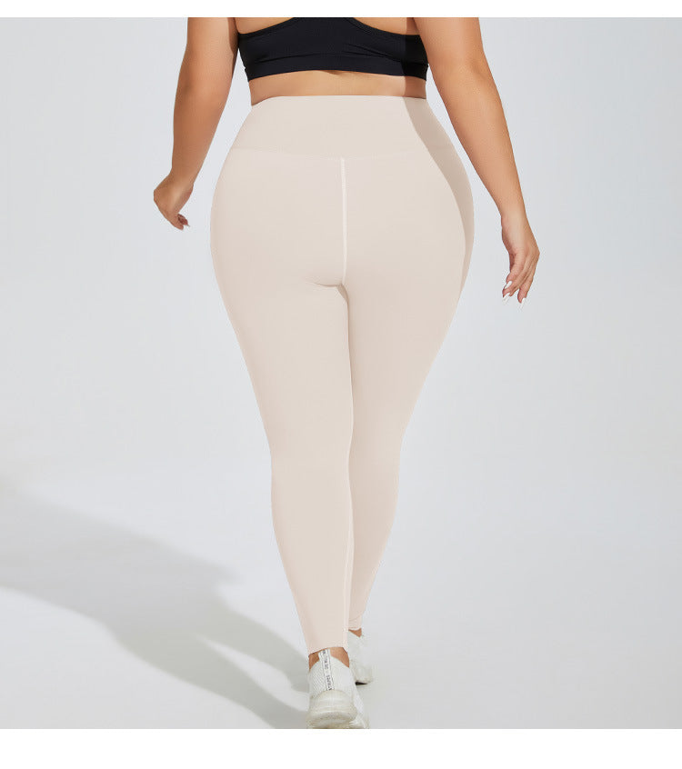 plus Size Thin Yoga Wear Yoga Pants Nude Feel Breathable High Waist Peach Skinny Hip Raise Exercise Workout Pants Women