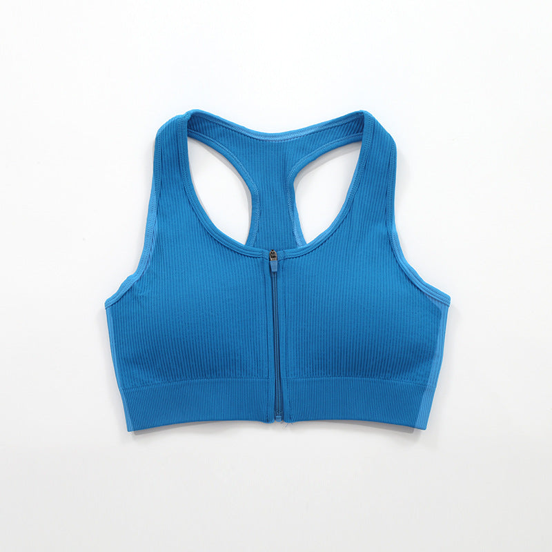 Blue Nude Feel Yoga Vest