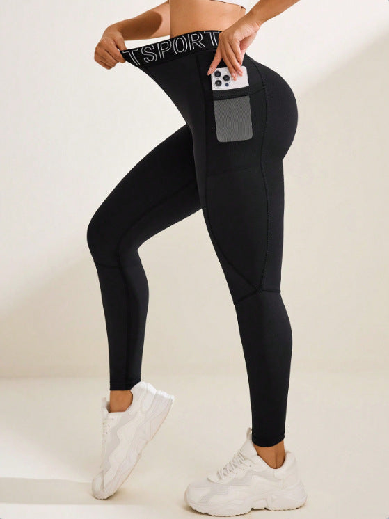 Peach Internet Celebrity Seamless Yoga Pants Hip Breathable Letters Slim Fit High Top Sports Workout Bottoms Women