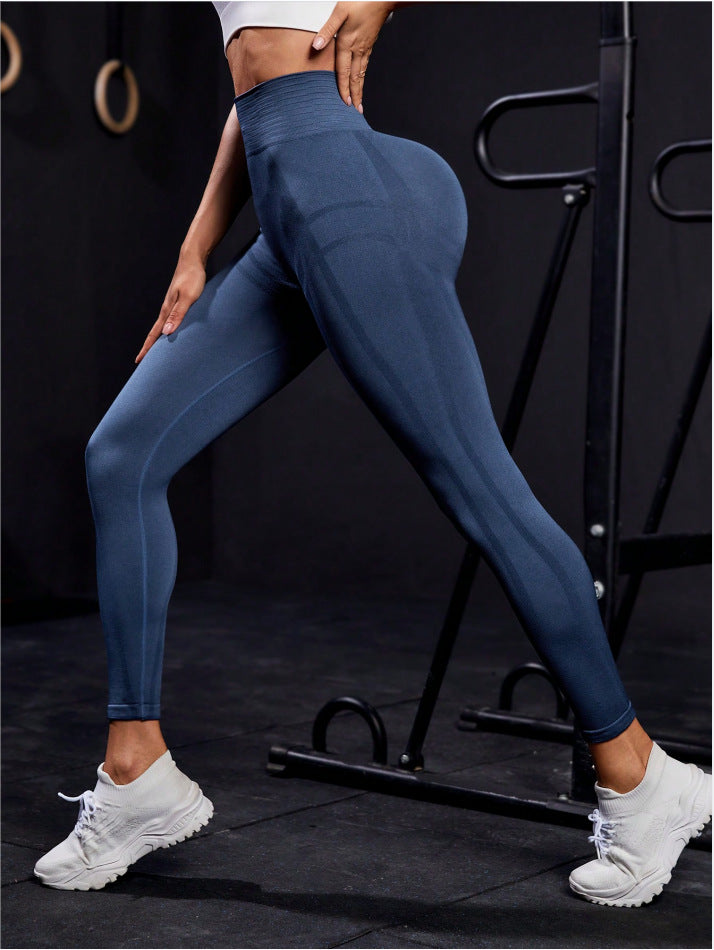 Seamless Striped High Waist Tight Yoga Clothes Peach Hips Training Yoga Pants Sports Running Fitness Pants for Women