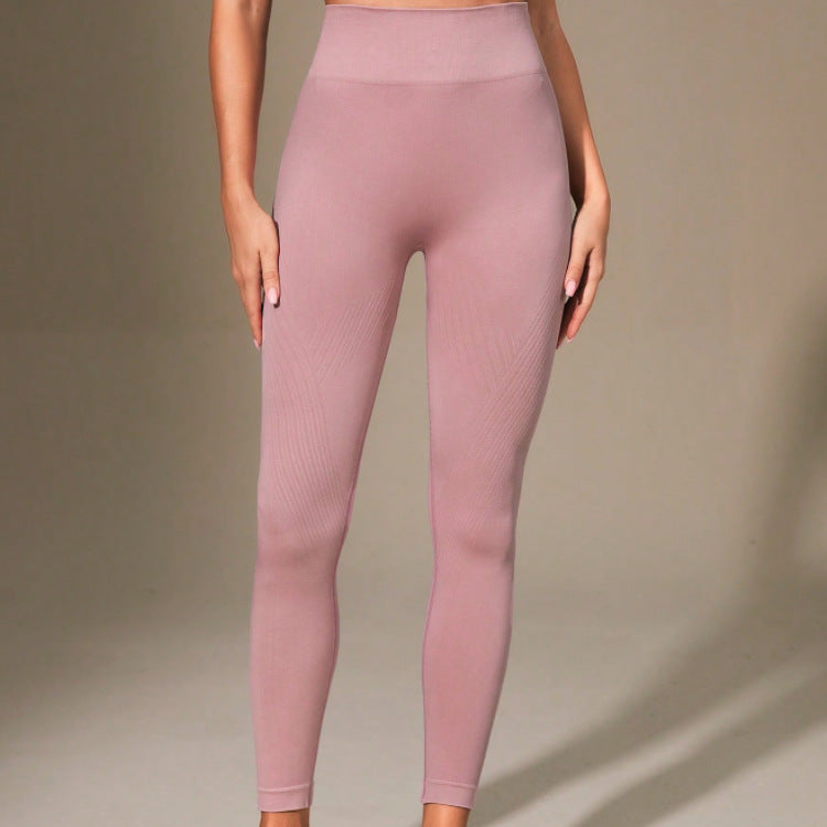 Arrival Wireless Super Model Pants Quick Drying High Waist Peach Hip Slimming Leggings Women Yoga Pants