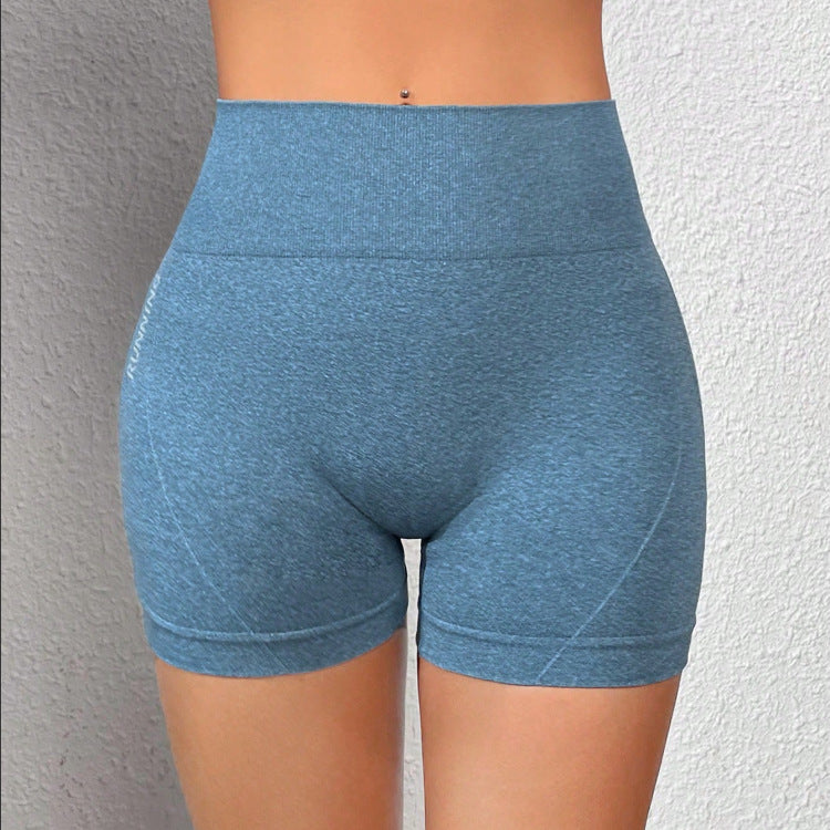 Peach Hip Seamless Fitness Pants Women Summer High Waist Yoga Pants Hip Lifting Running Sports Quick Drying Fitness Shorts